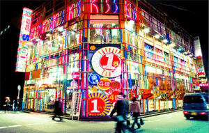 Pachinko parlour Japan